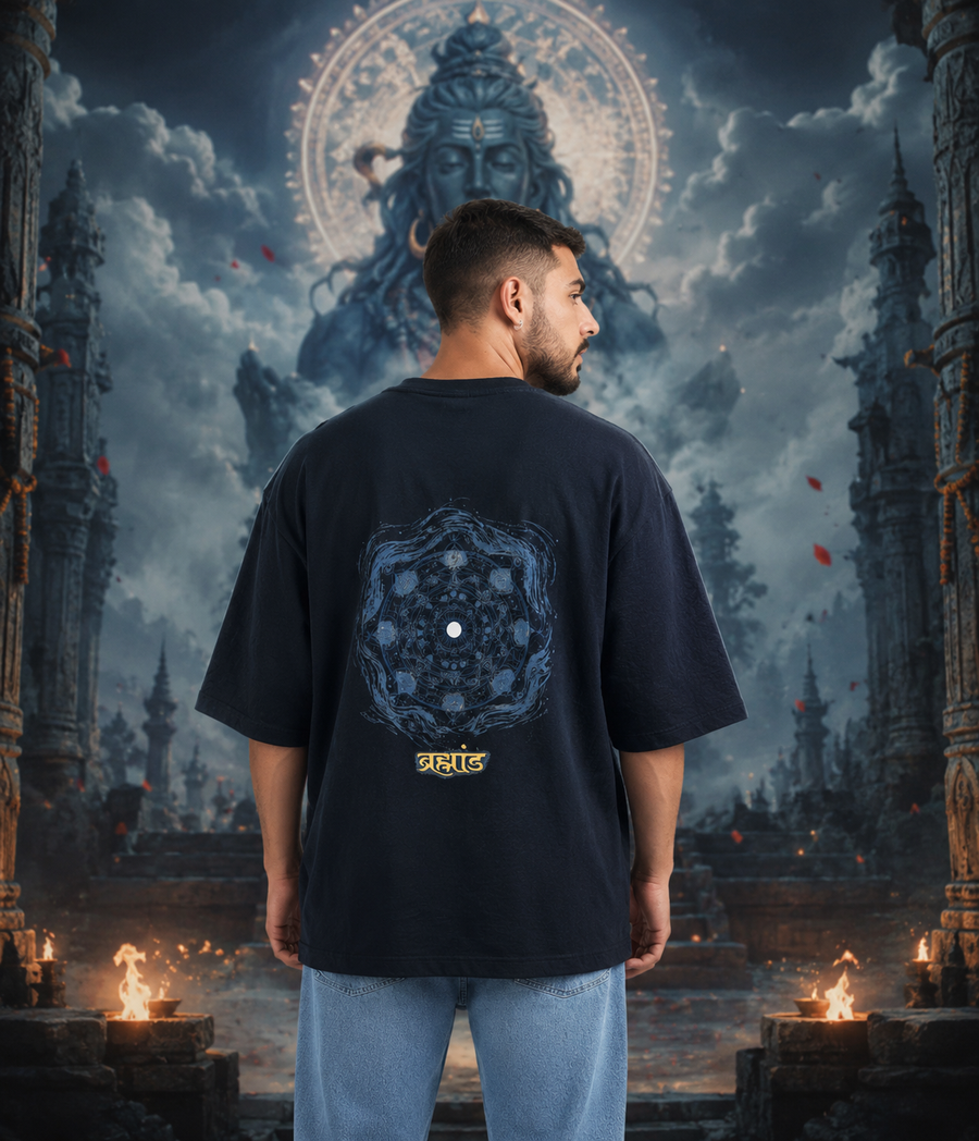 GODS & GLORY TEE