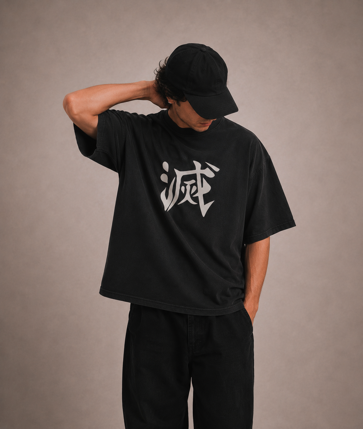 Unisex Oversized Classic T-Shirt