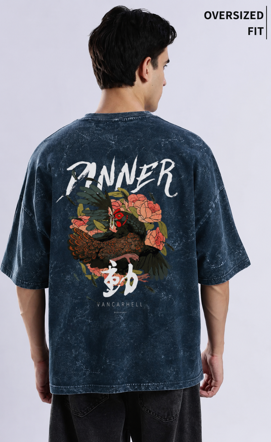 Unisex Acid Washed Oversized Tee